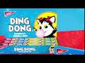 Ding Dong Bubble Title Song