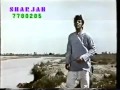 Mere Dil Ki Hai Awaaz ,Baharo Phool Barsao, Youtube Pakistan