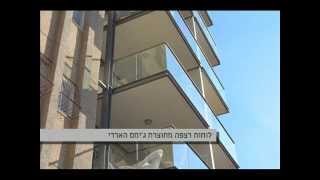 תוספת מרפסות בשיטה היבשה ברמת השרון תוספת מרפסות בשיטה היבשה ברמת השרון