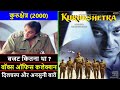 Kurukshetra 2000 Movie Budget, Box Office Collection, Verdict and Unknown Facts | Sanjay Dutt