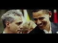 inside job