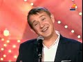 Братья Пономаренко Автопопурри