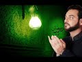 Dr Amir Liaquat Hussain Dua On 16 August 2012 27 images Dr Amir Liaquat Hussain Dua On 16 August 2012 27