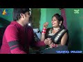 भाभी के साथ देवर ने किया घात || vijeta films