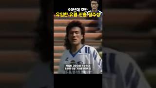 G-4WQ6B0Dus Video Image
