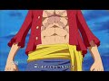 HANDS UP!/新里宏太 〈ONEPIECE〉
