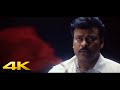 Abbo nee amma goppadhe video song 4K REMASTERED - ANJI - CHIRANJEEVI