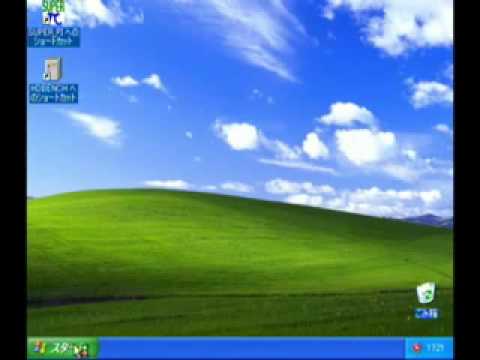 Windows XP on PS3