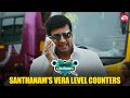 Laugh Riot with Santhanam in Vanakkam Chennai | Comedy Scene | Shiva | Priya Anand | Sun NXT