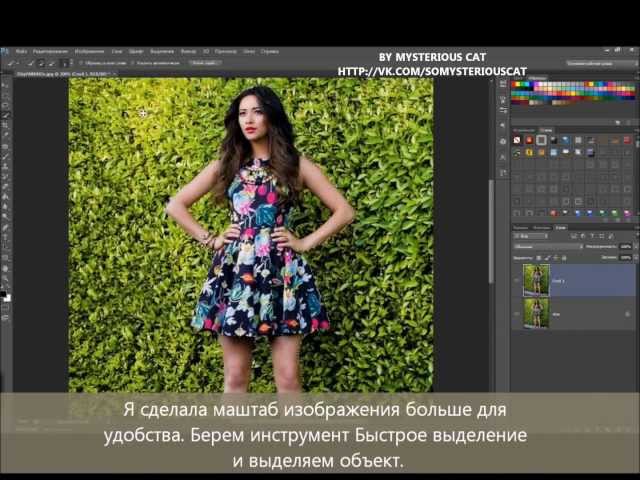 Как в фотошопе сделать круговое размытие Как в фотошопе сделать круговое размытие