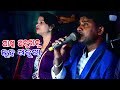 ଆଖି ଅବୁଝାକୁ ଲୁହ ଅବୁଝା | Akhi Abujha Ku Luha Abujha | Odia Jatra Title Songs | Jitu Singer