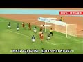 [2010 East Asian Cup] Hong Kong 12-0 Guam
