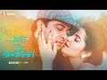 Keno Ato Bhalobaslam | Shakib Khan | Porimoni | Bangla Movie Song 2022