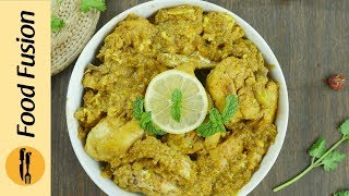 Murgh Kababi - The Best chicken you have ever had - Food Fusion Murgh Kababi - The Best chicken you have ever had - Food Fusion
