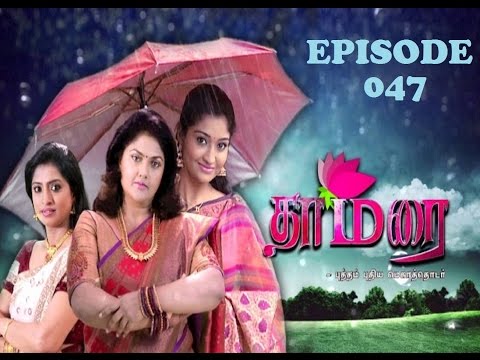 Mahabharatham tamil songs