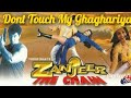 Don't Touch My Ghaghariya | Zanjeer: The Chain (1998) Songs | Vinod Rathod & Alka Yagnik