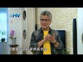 20140411恩典365 - 創世記 41 : 在愛裡沒有懼怕