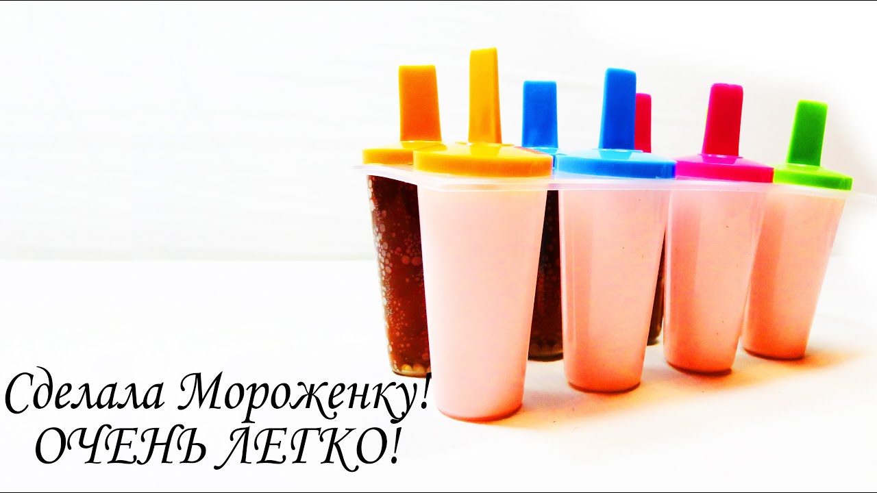 Рецепт: Морковный торт (постный) на 79 Рецепт: Морковный торт (постный) на 37