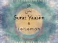 Surat Yasin dan Terjemah Indonesia