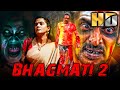 Bhagmati 2 (HD) (Kalpana 2) - Upendra's Superhit Horror Movie | Priyamani, Avantika Shetty
