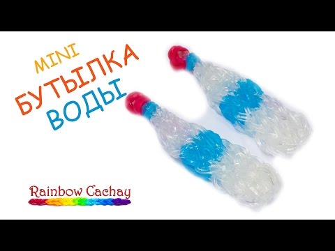 Как сделать из резинок кока 57