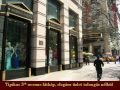 New Yorki séta Magyaroknak.wmv