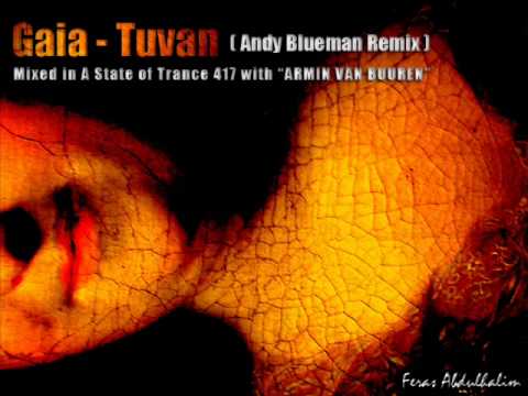 Скачать музыку gaia tuvan