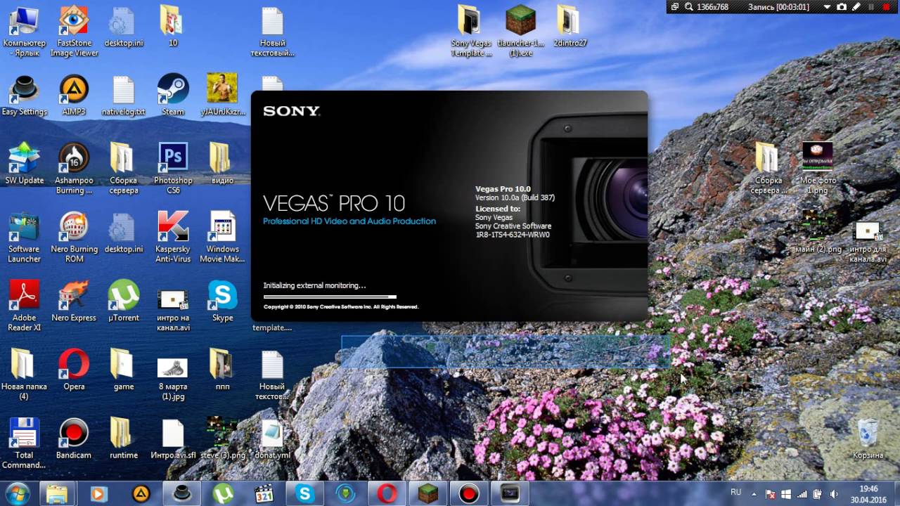 Как сделать интро на канал в sony vegas pro 10 - YouTube