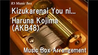 Watch Akb48 You video