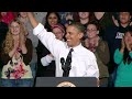 President Obama Speaks On College Affordability