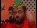 qawwali