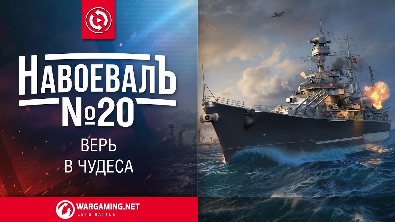 Оригинальное шуточное поздравление на свадьбу с вручением Новые сценарии - короткометражные - конкурс сценариев - Сценарист. РУ