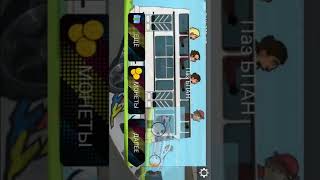 Hcr Full Mod By Dimayt