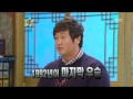 The Guru Show, Lee Dae-ho(1), #05, 이대호(1) 20110112