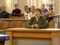 Видео Телеканал Россия 1. Суд идет