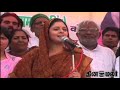 Dinamalar
