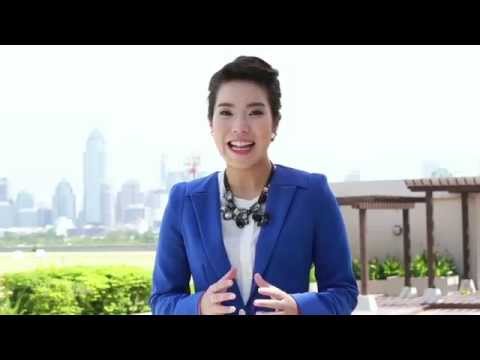 “3 ข้อควรรู้ก่อนลงทุนใน REIT & Infrastructure Fund”
