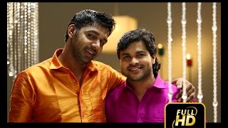 Saleem kodathoor, Shafi Kollam - Eid Song 2017 -By Essaar Media
