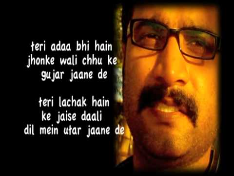Chaand Sifarish-Hindi Karaoke by NZI ( Fana )