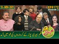 Khabardar with Aftab Iqbal | 13 November 2021 | Episode 172 | GWAI