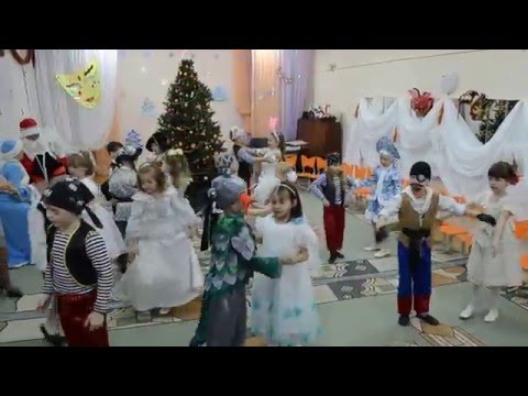 Музыка новый год ледяные ладошки Музыка новый год ледяные ладошки