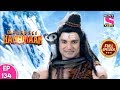 Sankat Mochan Mahabali Hanuman - Full Episode 134 - 7th January 2018