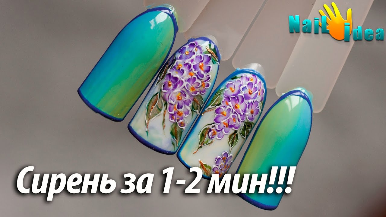 Какими лаками красками рисовать на ногтях Какими лаками красками рисовать на ногтях