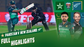Full Highlights | Pakistan vs New Zealand | 1st ODI 2023 | PCB | MZ2T