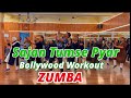 Sajan Tumse Pyar - Bollywood Workout By Suresh Fitness NAVI Mumbai