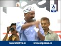 ABP News special: Delhi will have AAP govt. post fresh assembly elections l says Kejriwal ABP News special: Delhi will have AAP govt. post fresh assembly elections l says Kejriwal
