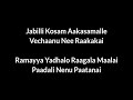 #ManchiManasulu - #JabilliKosam (Female) Black Screen Lyrical Song | SP BalaSubramanyam | IllayaRaja