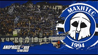 Anorthosis Vs Aek 13.09.2025