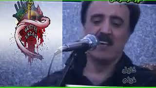 Yaralı Can Verem Balam Vay