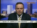 Schutz Says Bank of America Should Find CEO From Within: Video